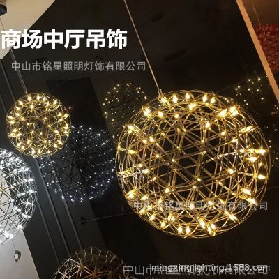 不锈钢花火吊灯moooi Raimond 酒店大堂灯装饰艺术led星火球吊灯 价格 厂家 中国供应商