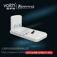 ְӤ̨ voith۵Ӥ̨Ӥ VT-8905ұʽҽԺӤ׶̨