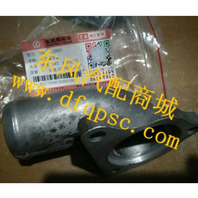 湖北十堰东风天锦4H节温器室盖_10BF11-03051