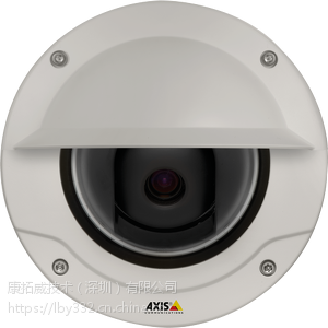 安讯士AXIS Q3505-VE Mk II 网络摄像机 室外专用固定半球摄像机，以 HDTV 10