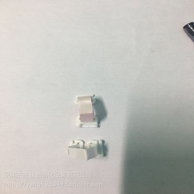 ҵ˾ӦTRUST/TR-900NȫԶӾǰĸۺӻ/Ч***