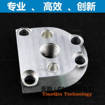 上海精密铝合金零件 精密零件 CNC加工 机械配件非标订制加工