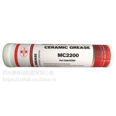 METALUBɫմ֬CERAMIC GREASE MC2200