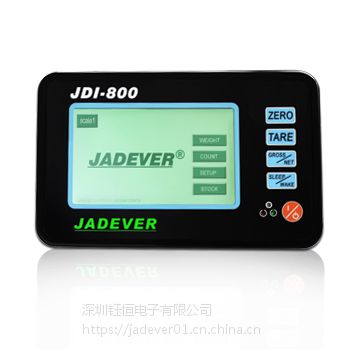 重量控制器 JADEVER/钰恒JDI-800多功能智能显示器 触摸屏重量控制器