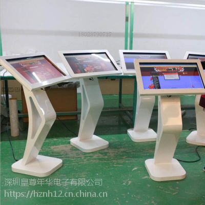 ֱ19ʽ׿/win7ϵͳ ѯ ѯһ