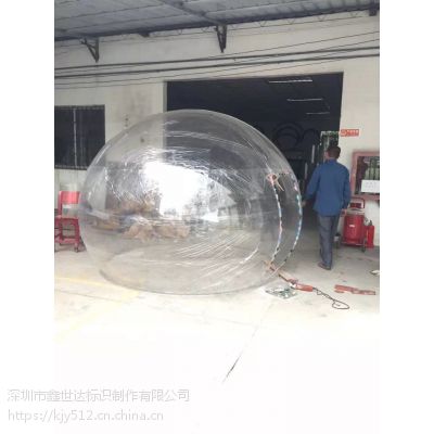 亚克力吹塑球 亚克力圆球 深圳有机玻璃半球工厂