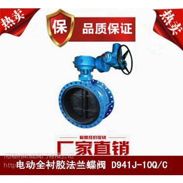 D941J綯Ľ,˹綯ȫĽҼ۸