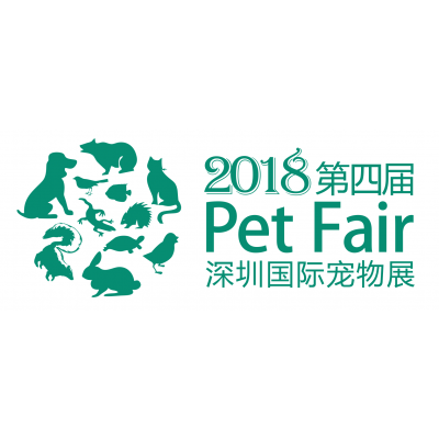 深圳国际宠物展
