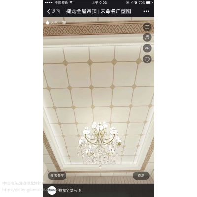 ƴ۰컨450450ɵ۰