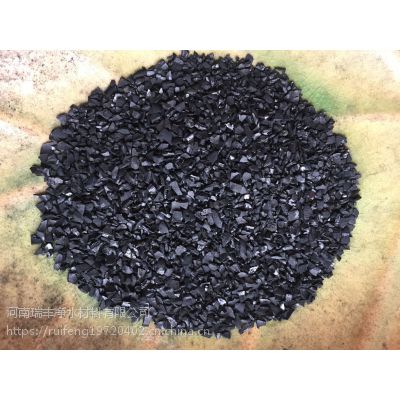 河南瑞丰供应各种自来水污水厂黄金提取厂用活性炭