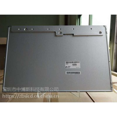 LM240WU8-SLD4-LG全新原装16:10液晶显示屏
