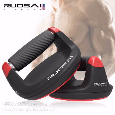 RUOSAIԳ֧ܸԳؼѵ,֣ݽ,Ͻ