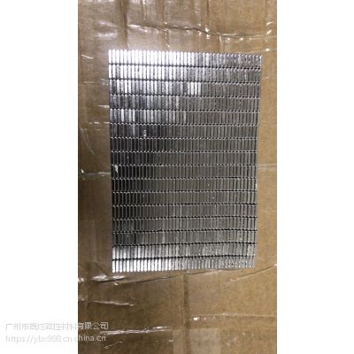 *** רô20*6.8*1.8 N35