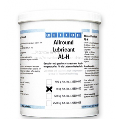 ¹ԭװWEICON Allround Lubricant AL-H 1000๦֬