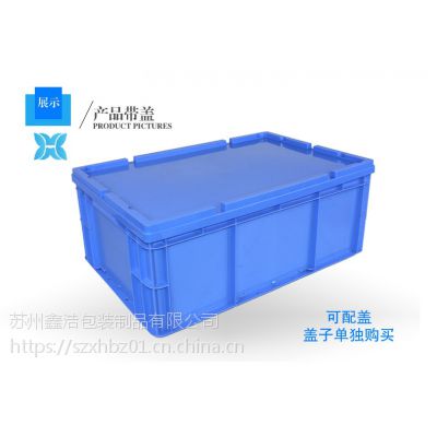 零售商批发工艺eu塑料周转箱|丰田欧标eu4622周转物流pp箱