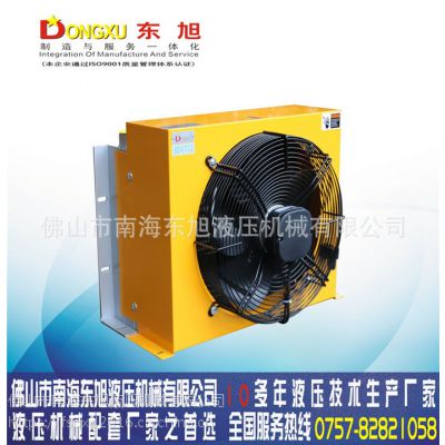 㶫ɽDongxuֱȴAH1417T