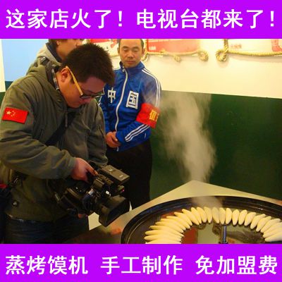 ŷеɫͷɻ綯ȼͷˮ