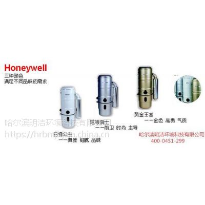 ӦHoneywellϵͳ