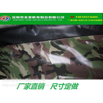 Բʴַˮ 겼  PVCͿܲ ĥɹ