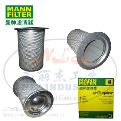 MANN-FILTER()ͷо4930653181LE61002X