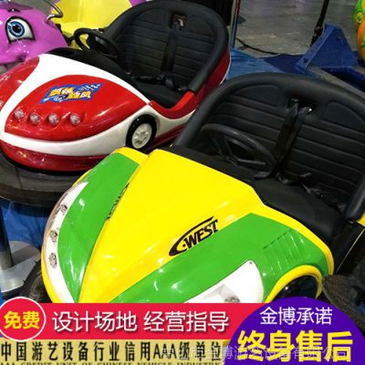 ۸ 豸