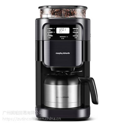 MORPHY RICHARDS/摩飞电器 MR1028 美式现磨全自动咖啡机家用商用