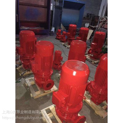 消防泵 XBD5.0/45G-L 湖南通道侗族自治县 不阻塞