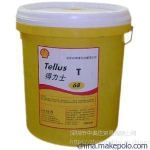 ԭװƿѹ150 Shell OMALA oil150