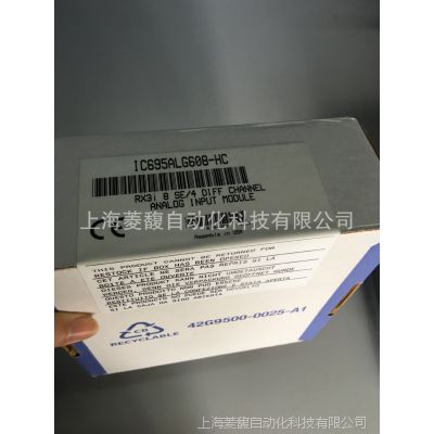 IC694PWR321CA IC694PWR330 IC694PWR330CA美国GE PLC原装 正品