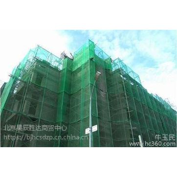批发定做黑色绿色加密盖土防尘网北京