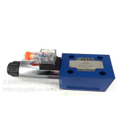 µҺ4WEH32Y50B/6CW220-N9ET25L