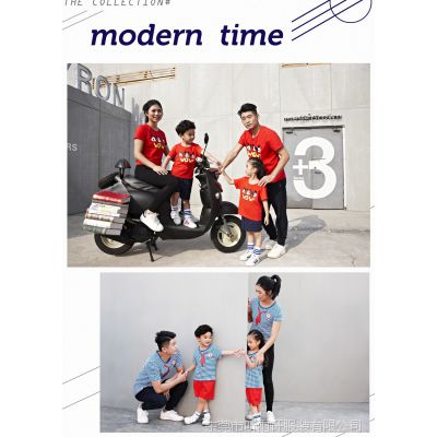 亲子装园服幼儿园园服亲子家庭装园服哪家订购好？