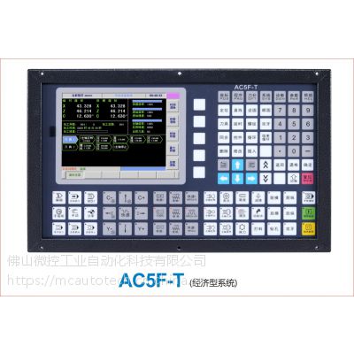 (yng)mcautotechSС͏V|(sh)܇ϵy(tng)MD008