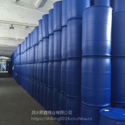 淮北泰然桶业HDPE125塑料桶，开口塑料桶，铁箍桶保质发货