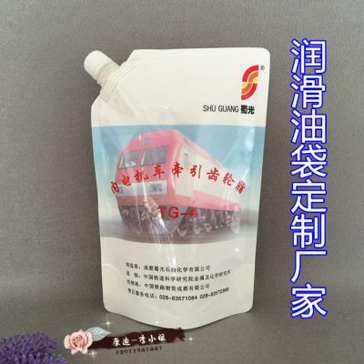 液体吸嘴袋生产厂家 冷却液玻璃水直立带嘴袋 2KG汽车润滑剂自立铝箔袋