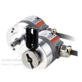 RRH-025GKK120V05VPK ¹HONSBERG
