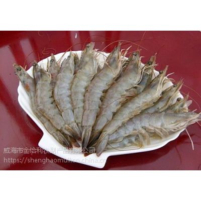 长沙南美白虾批发对虾价格熟冻南美白对虾供应