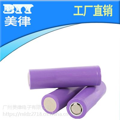 BYY全新A品足容18650锂电池2000mAh笔记本摄像机专用电池