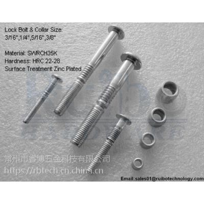 SS304不锈钢虎克拉铆钉
