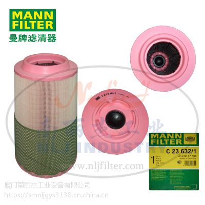 MANN-FILTER()C23632/1