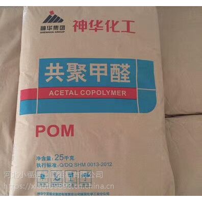  㽭  񻪣MC90ʳƷ ͨ עܼĥ POMۼȩ