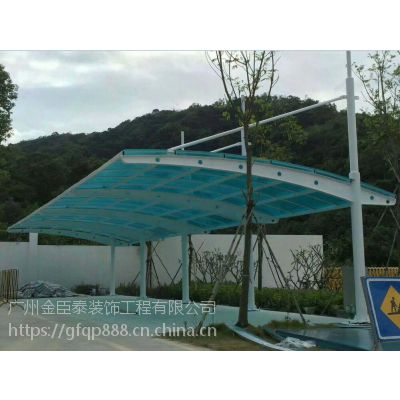 定制户外膜结构汽车停车棚 遮阳雨篷搭建 不锈钢雨棚安装搭建