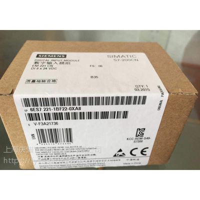 1P6FC5103-0AB01-0AA4