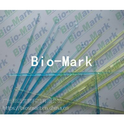 Bio-Mark一次性接种环（取菌环）
