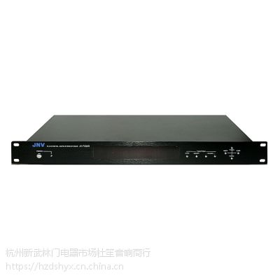 供应杭州 JNV F508R 工程用机架式*** FM/AM 数字调谐器 收音头 遥控数显