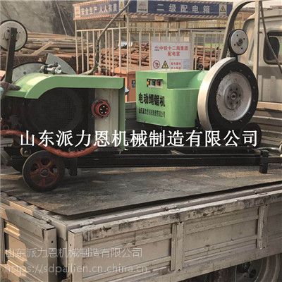 ɽ綯Сͻиʯĵ綯⳧ҹ˾-ӭ