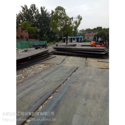 合肥钢板出租基础土石方路面垫道铺设