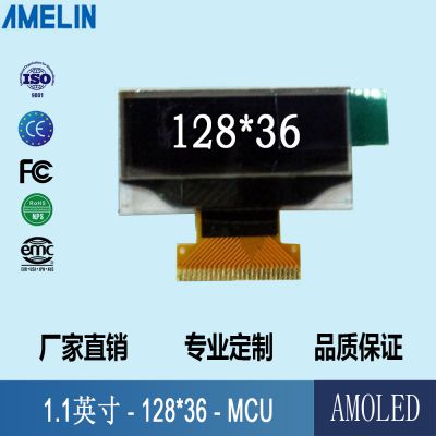 1.1ӢOLEDʾ AMELIN ֵ ֱʣ132*64