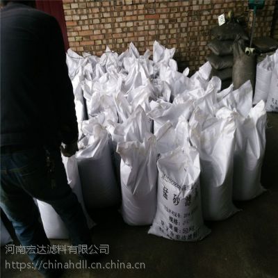 锰砂滤料工业污水净化 除铁除锰井水去黄 水处理锰砂滤料