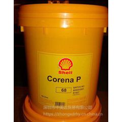 Rhodina EP(LF)1 ֬Shell Rhodina EP(LF)2 Grease